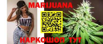 прущий лед Славгород