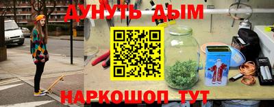 СК Сланцы