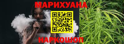СК Сланцы