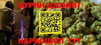 прущий лед Славгород
