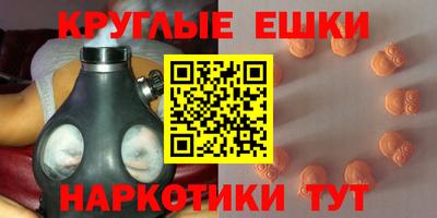 СК Сланцы