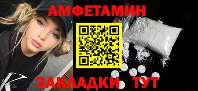 СК Сланцы