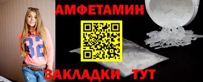 СК Сланцы