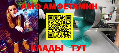гашишное масло Славянск-на-Кубани