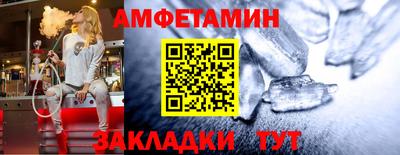 гашишное масло Славянск-на-Кубани