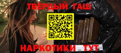 прущий лед Славгород