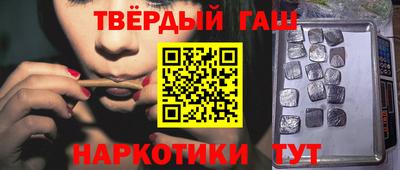 прущий лед Славгород