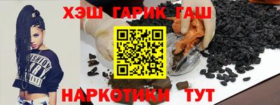 прущий лед Славгород