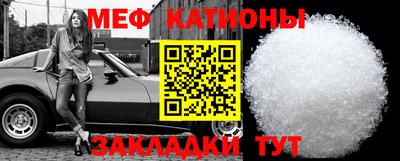гашишное масло Славянск-на-Кубани