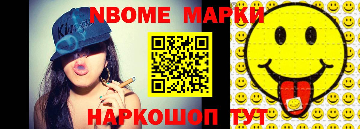 LSD-25 экстази ecstasy  Вход с VPN  LSD-25 экстази  Лсд 25 экстази ecstasy  Архангельск 